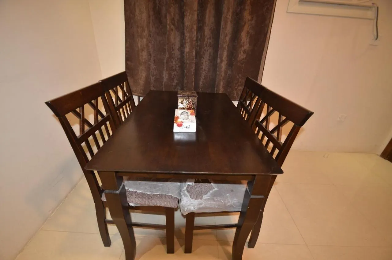 Farah Suites Medina Saudi Arabia