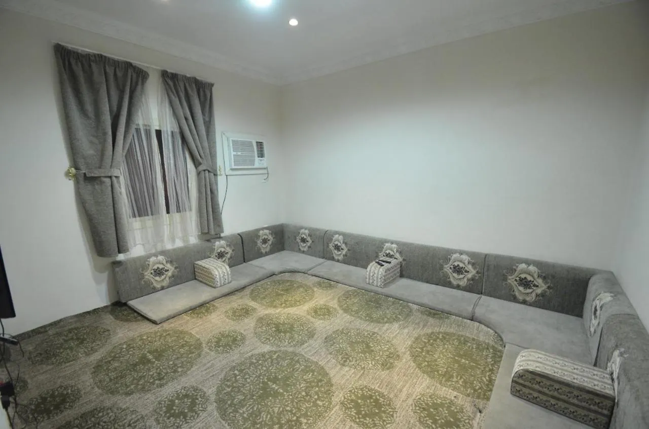 Aparthotel Farah Suites Medina