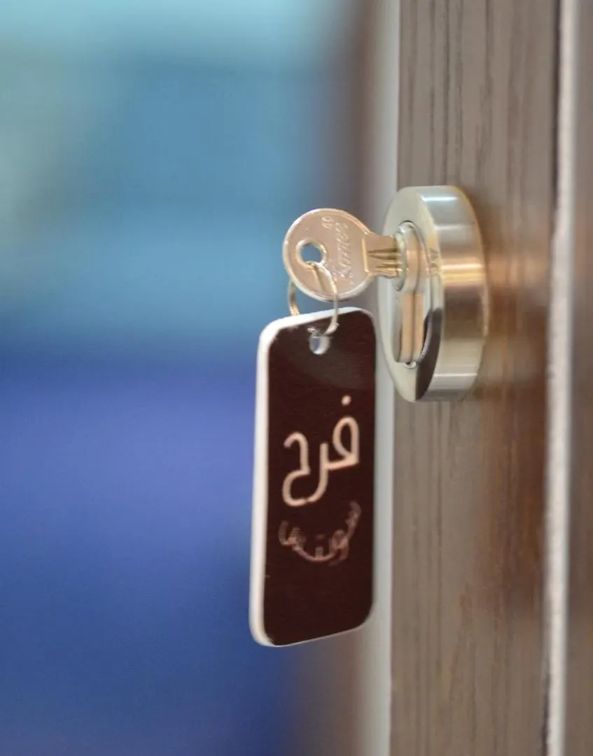 Farah Suites Medina 0*,