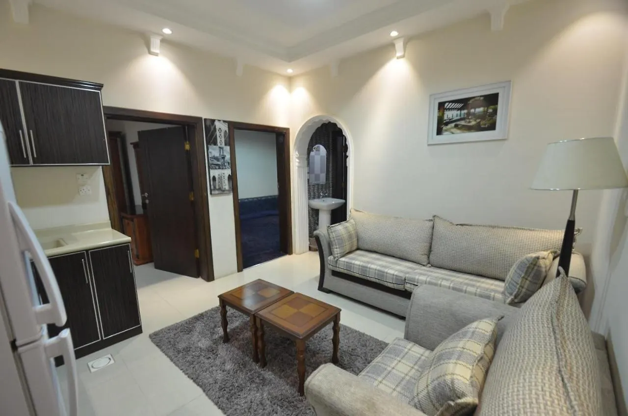 Farah Suites Medina